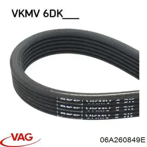 Купить 06A260849E VAG Ремень генератора