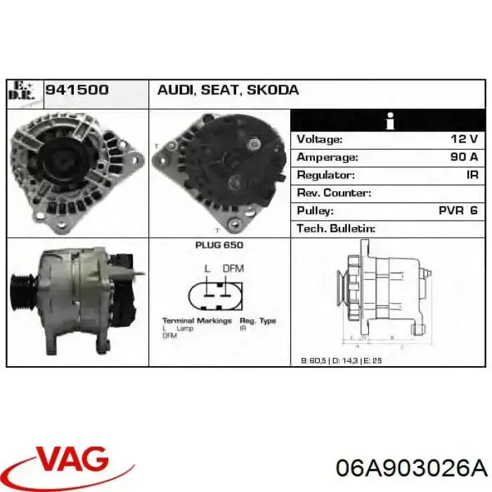 Купить 06A903026A VAG Генератор