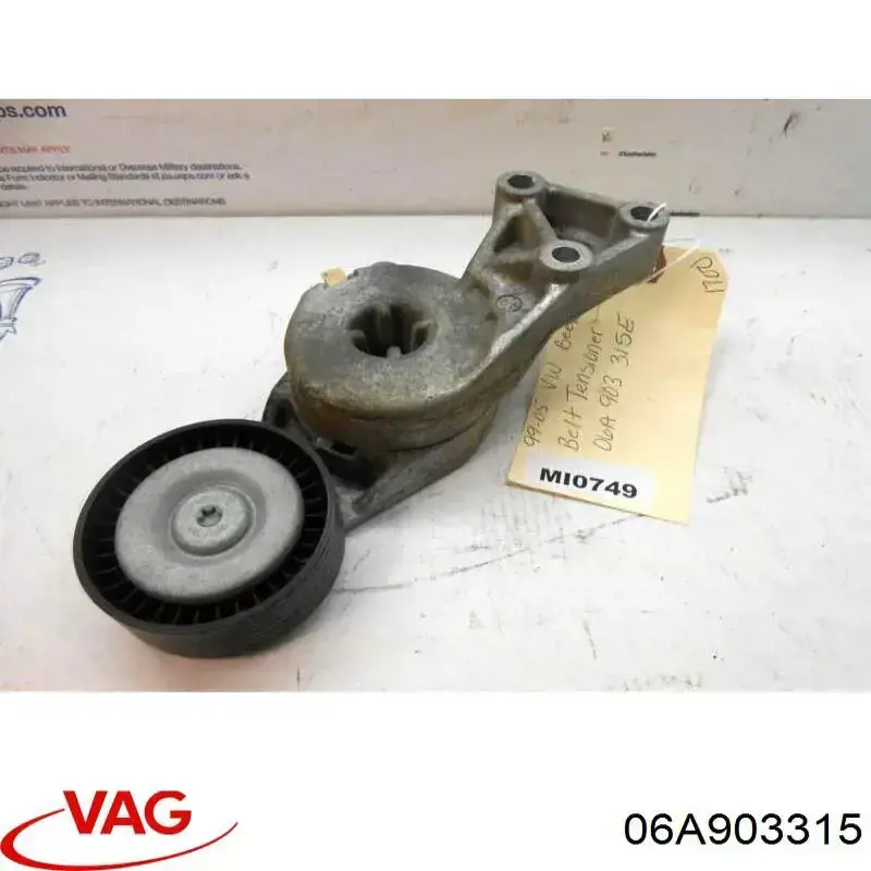 Купить 06A903315 VAG 