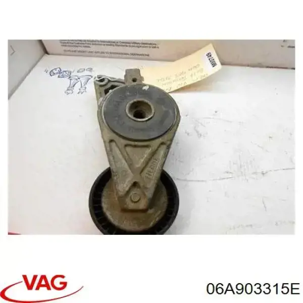 Купить 06A903315E VAG Натяжитель приводного ремня