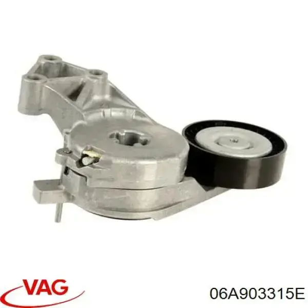 Натяжитель приводного ремня 06A903315E VAG
