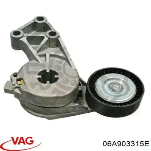 Натяжная планка поликлинового ремня VAG 06A903315E