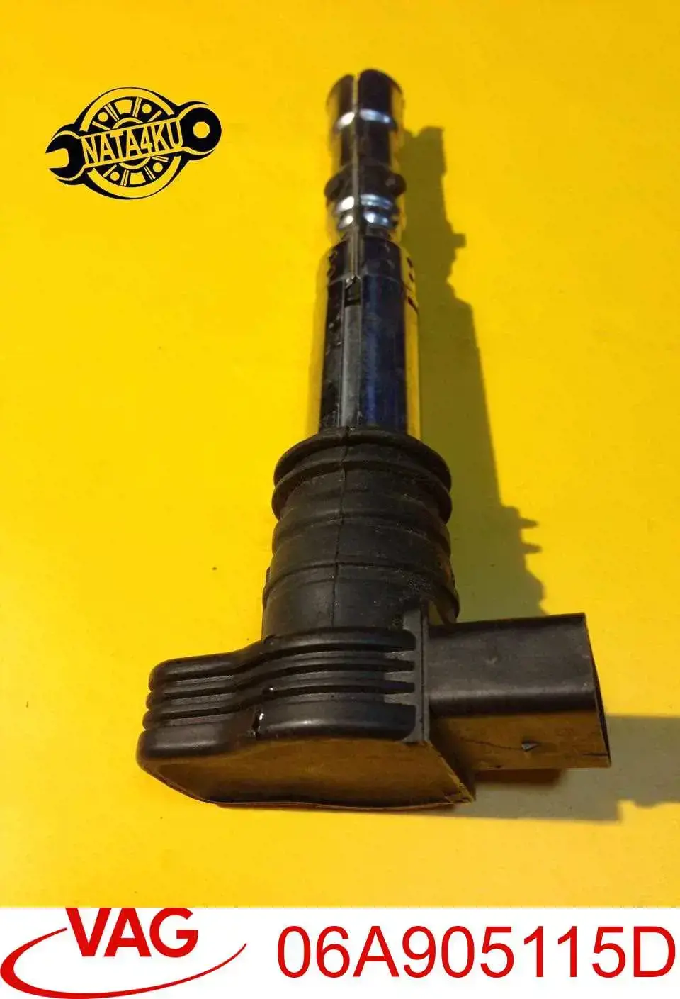 Катушка зажигания 06A905115D VAG