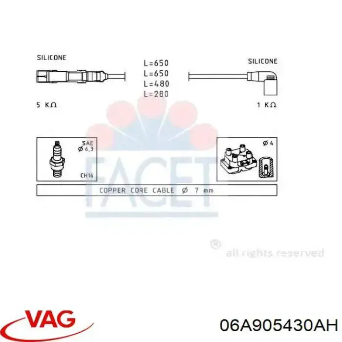 Высоковольтные провода 06A905430AH VAG