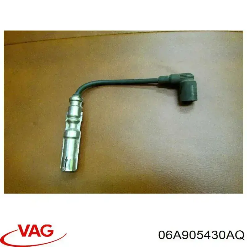 Бронепровода VAG 6A905430AQ
