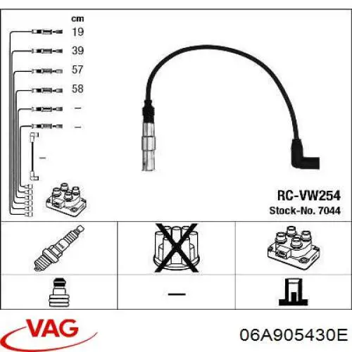 Провода зажигания VAG 06A905430E цена, от 63.78 USD