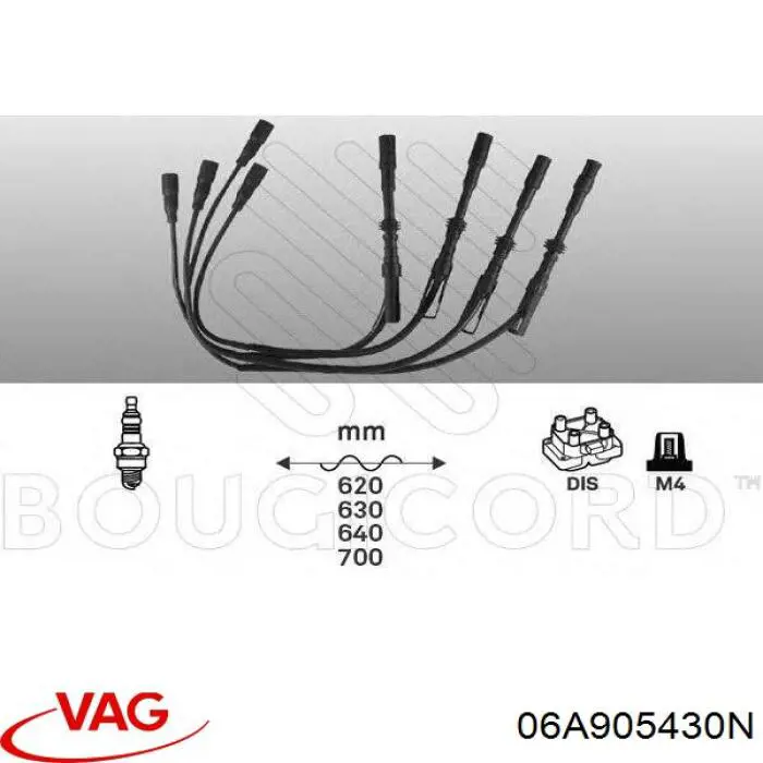 06A905430N VAG провод высоковольтный, цилиндр №2