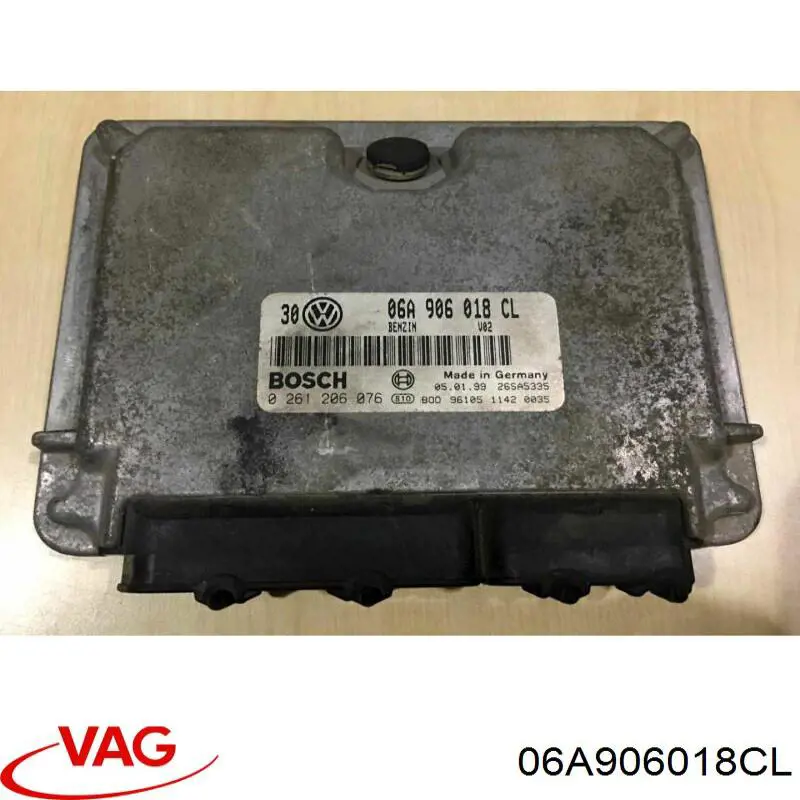 Модуль управления двигателем VAG 06A906018CL