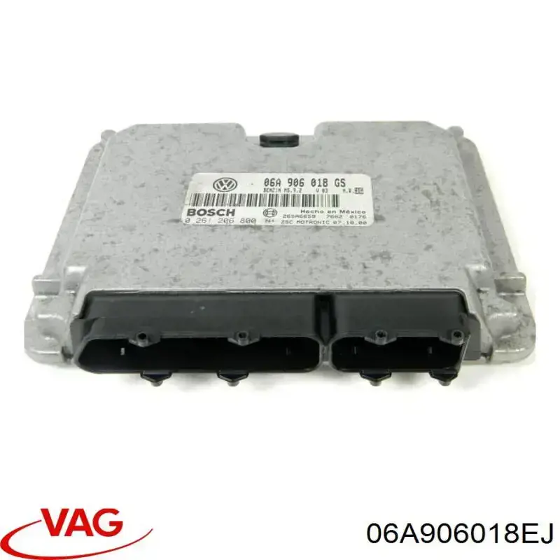 06A906018EJ VAG Мозги двигателя