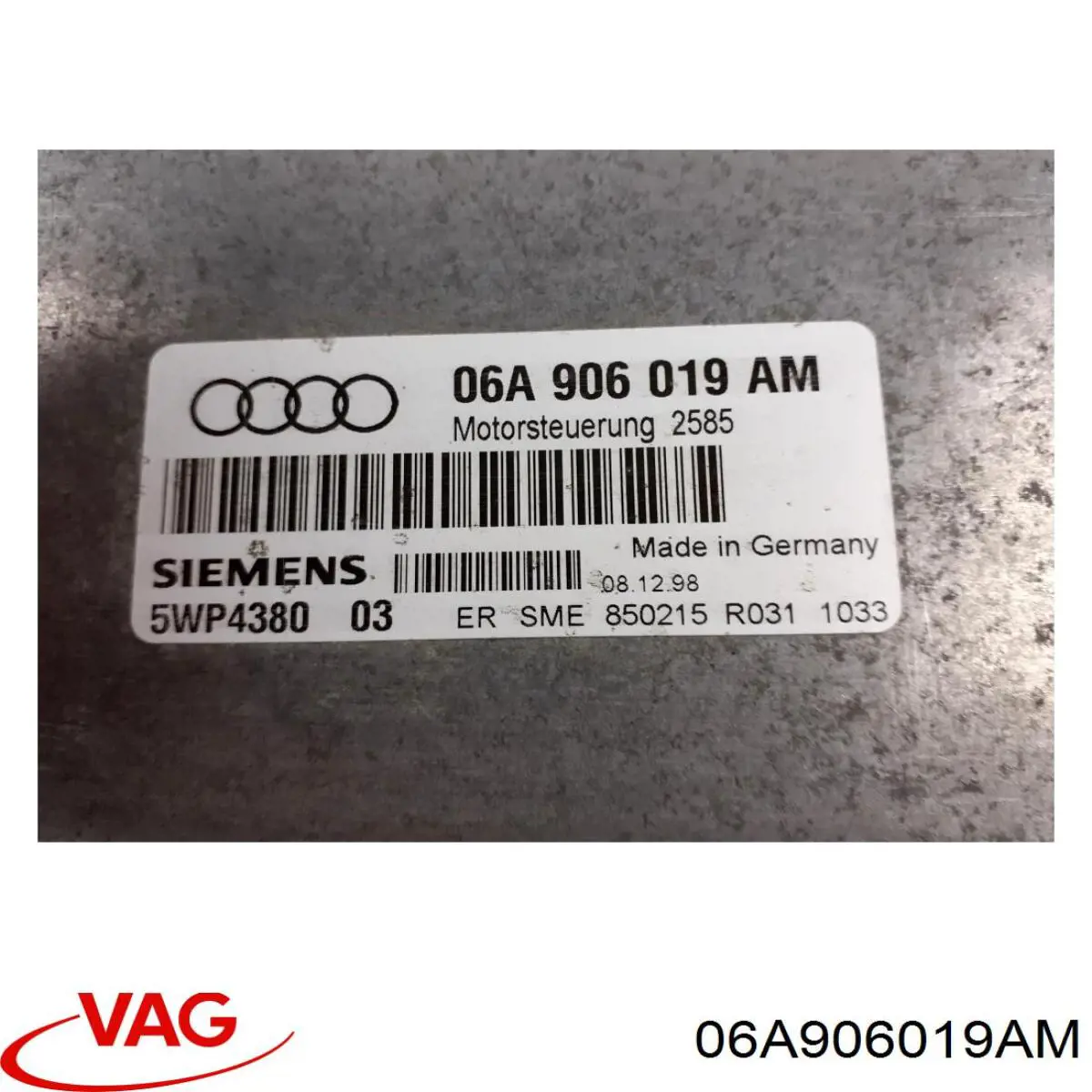 Модуль управления двигателем VAG 06A906019AM