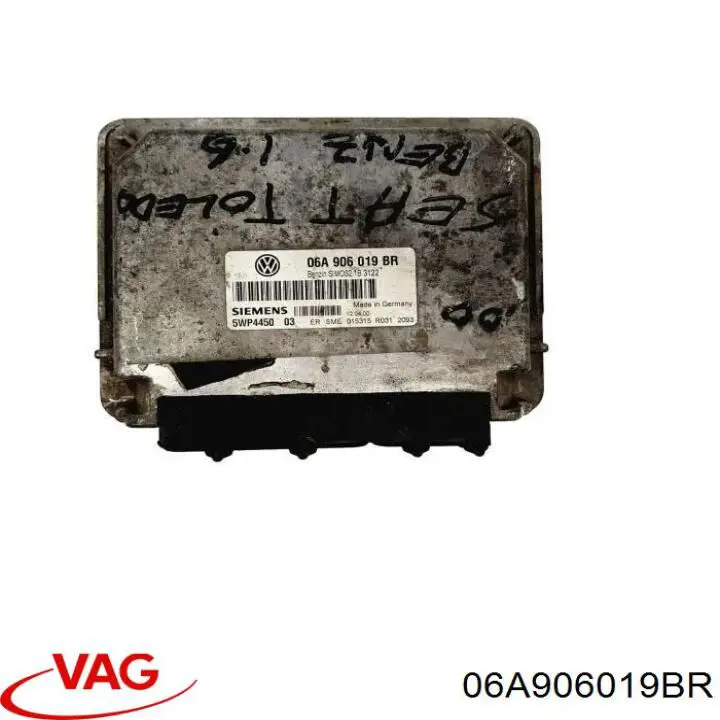 Купить 06A906019BR VAG Электронный блок управления двигателем