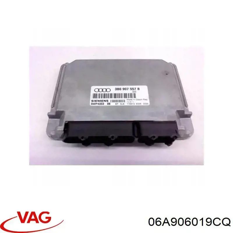 Купить 06A906019CQ VAG Электронный блок управления двигателем