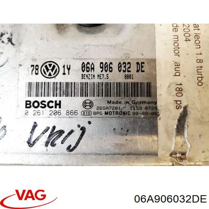 Купить 06A906032DE VAG Электронный блок управления двигателем