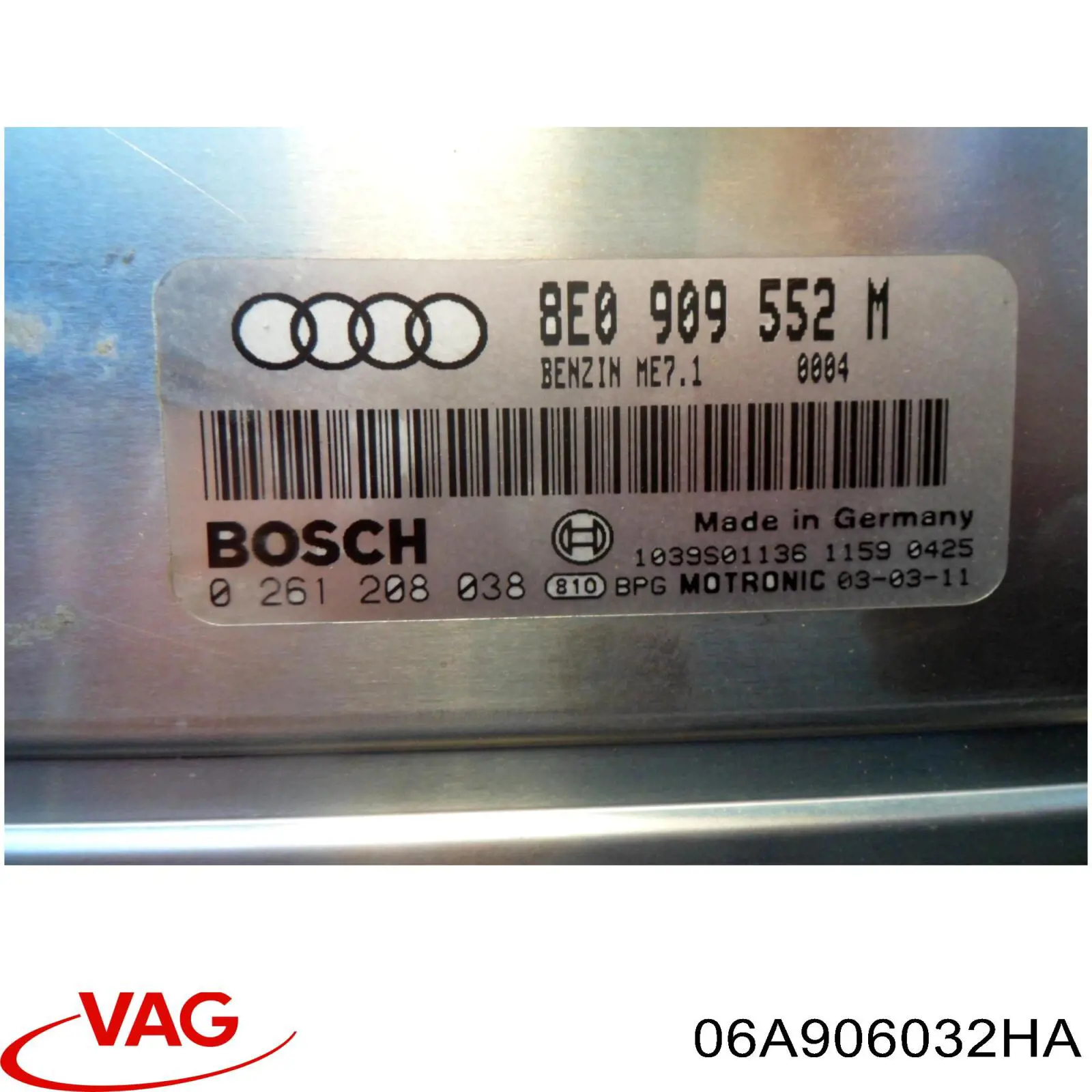 Модуль управления двигателем VAG 06A906032QJ