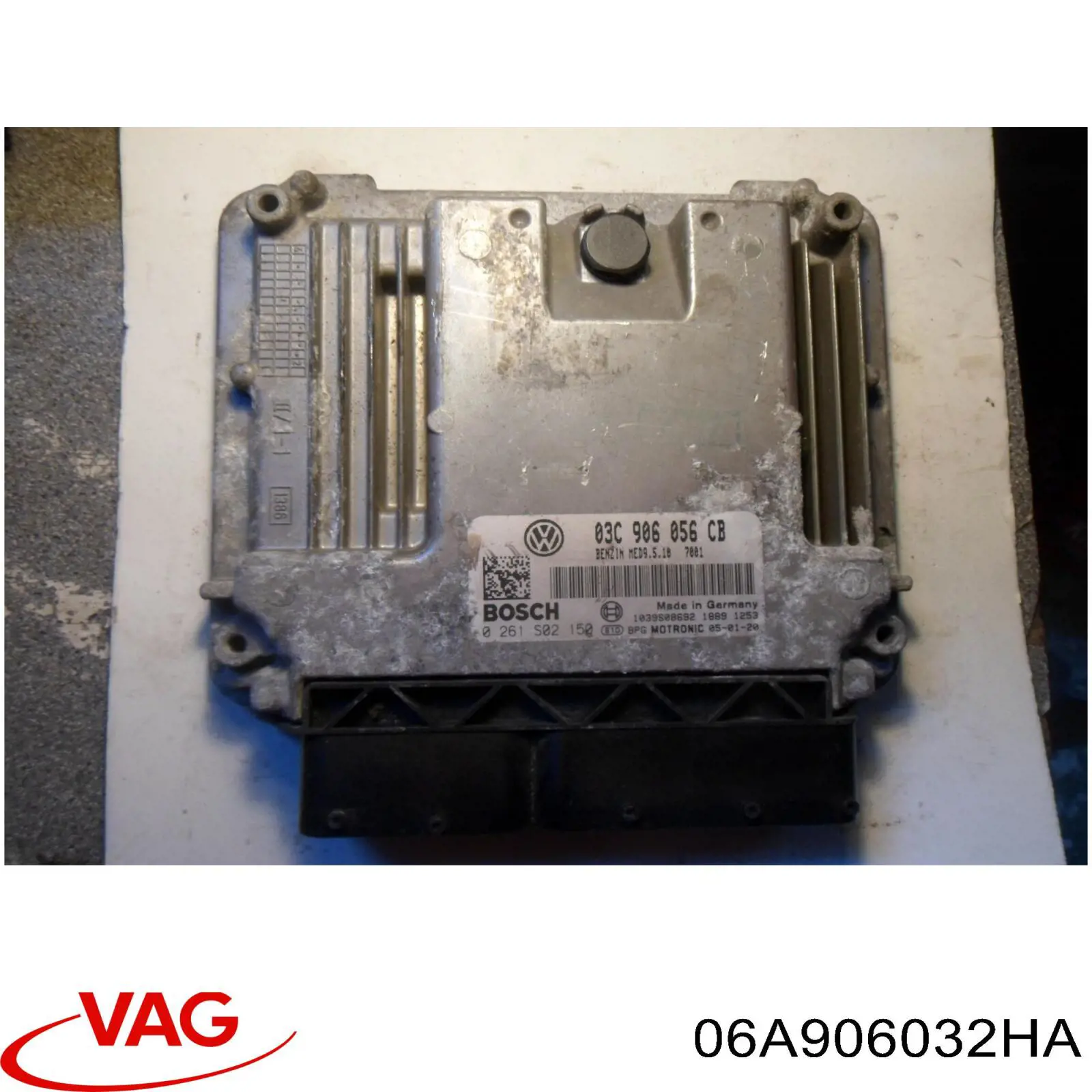 06A906032QJ VAG Мозги двигателя