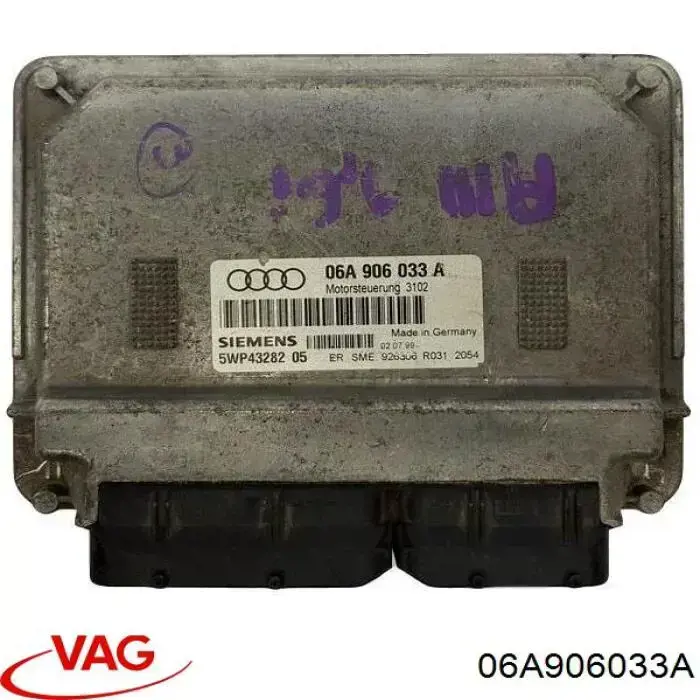 Купить 06A906033A VAG Электронный блок управления двигателем