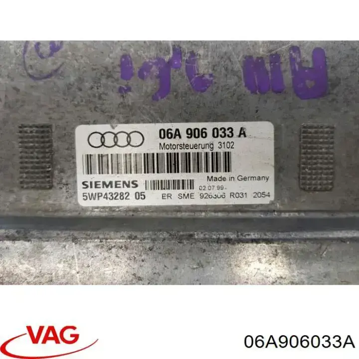 ЭБУ двигателем VAG 06A906033A цена, от 63.35 USD