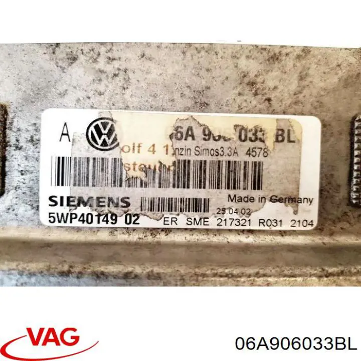 ЭБУ двигателем VAG 06A906033BL цена, от 85.62 USD