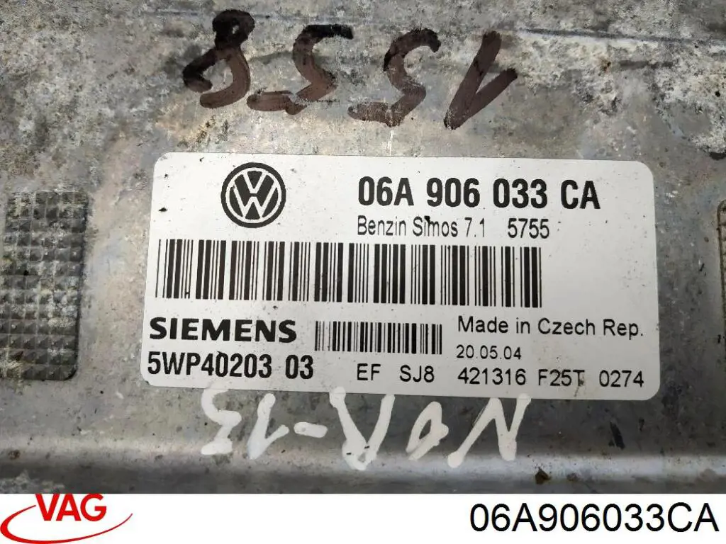 ЭБУ двигателем VAG 06A906033CA цена, от 26.61 USD
