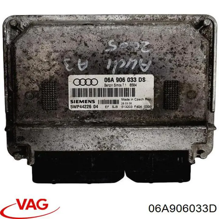 Купить 06A906033D VAG Электронный блок управления двигателем