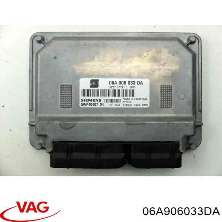 06A906033DA VAG Мозги двигателя