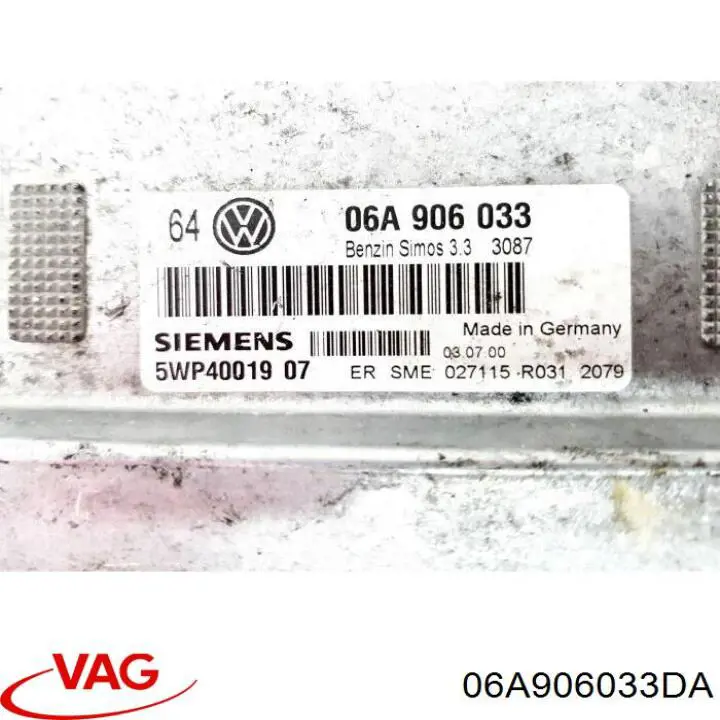 Купить 06A906033DA VAG Электронный блок управления двигателем