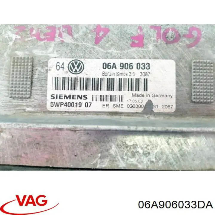 Блок управления двигателем 06A906033DA VAG