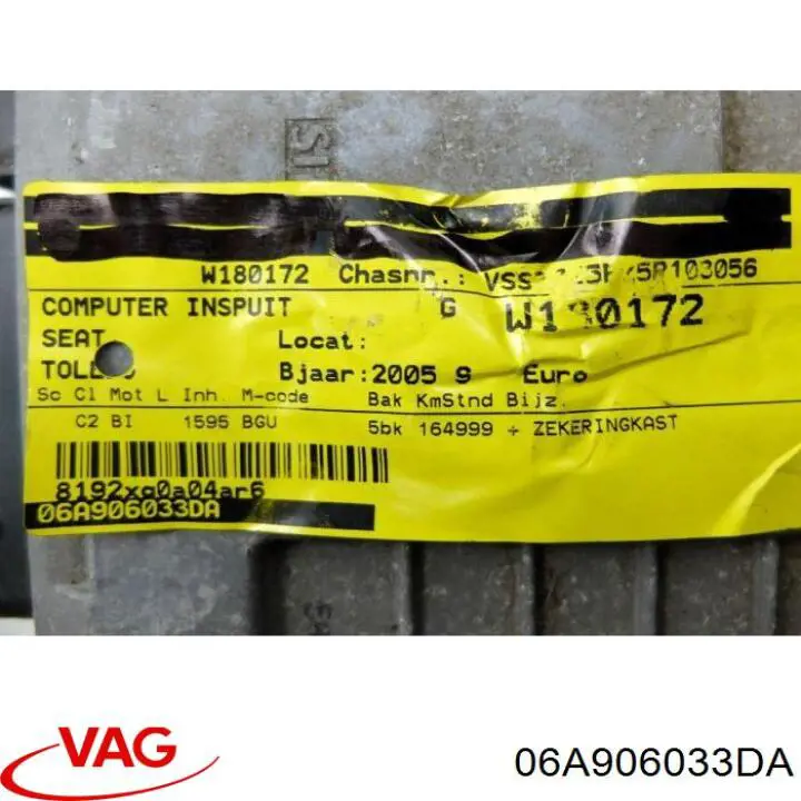 ЭБУ двигателем VAG 06A906033DA цена, от 31.04 USD