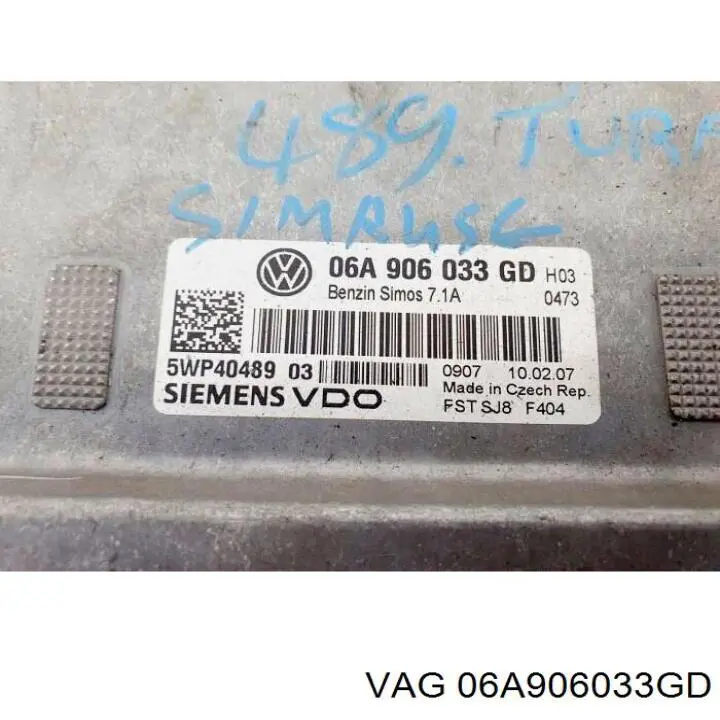 Купить 06A906033GD VAG Электронный блок управления двигателем