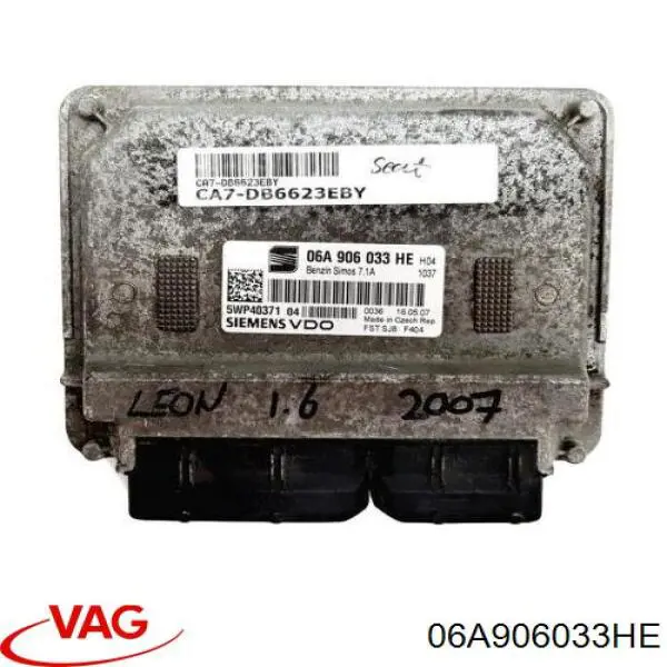 Купить 06A906033HE VAG Электронный блок управления двигателем