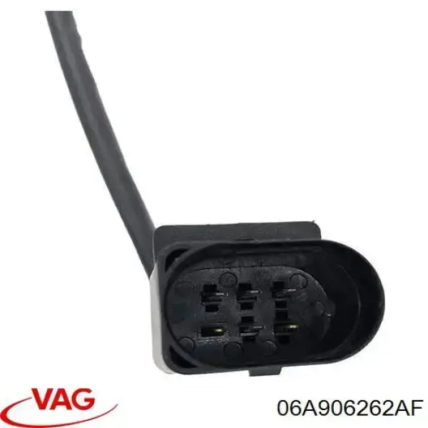 Датчик кислорода до катализатора 06A906262AF VAG