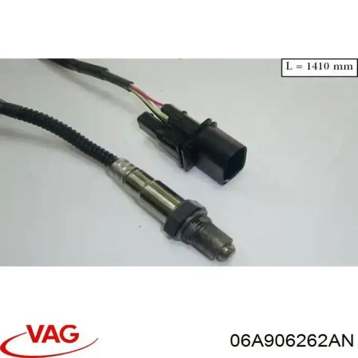 Купить 06A906262AN VAG Датчик кислорода до катализатора