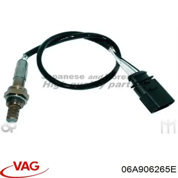 Купить 06A906265E VAG Датчик концентрации кислорода
