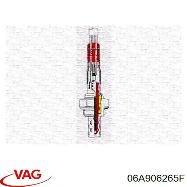 Лямбда датчик кислорода VAG 06A906265F цена, от 24.04 USD