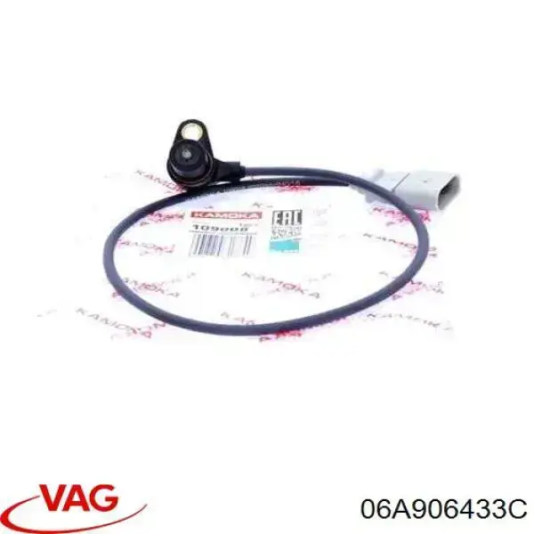 Датчик коленвала 06A906433C VAG