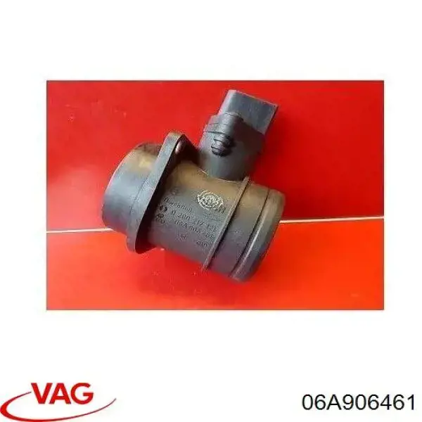 ДМРВ 06A906461 VAG