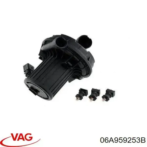 Насос воздушный VAG 06A959253B цена, от 28.22 USD