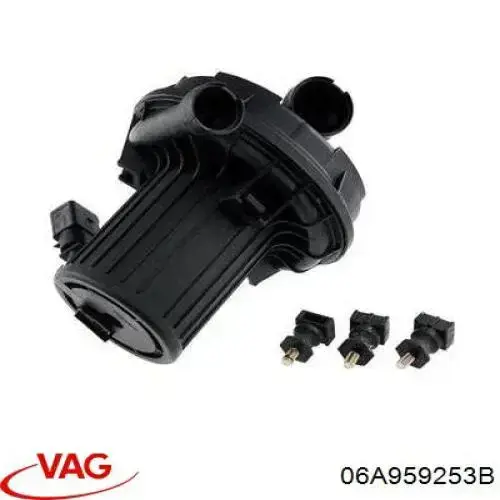 Купить 06A959253B VAG Насос воздушный