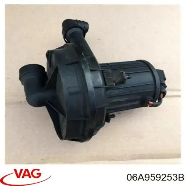 06A959253B VAG Насос воздушный