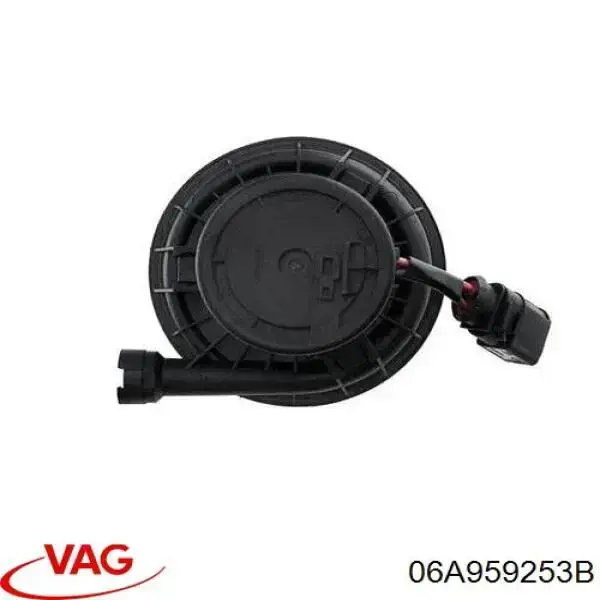 Насос воздушный VAG 06A959253B цена, от 28.22 USD