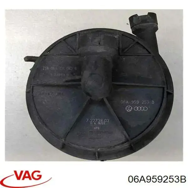 Купить 06A959253B VAG Насос воздушный
