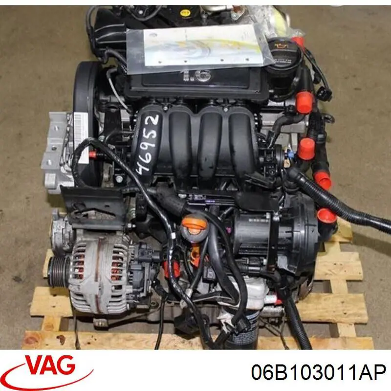  VAG 06B103011AP цена, от 228.05 USD