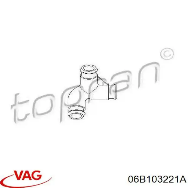 06B103221A VAG патрубок вентиляции картера (маслоотделителя)