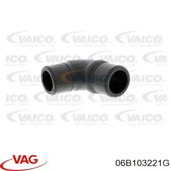 06B103221G VAG патрубок вентиляции картера (маслоотделителя)