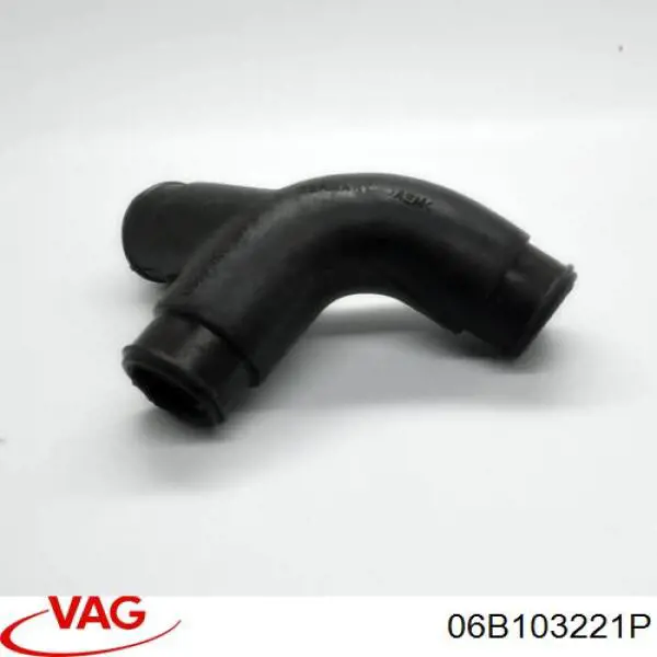 06B103221P VAG патрубок вентиляции картера (маслоотделителя)