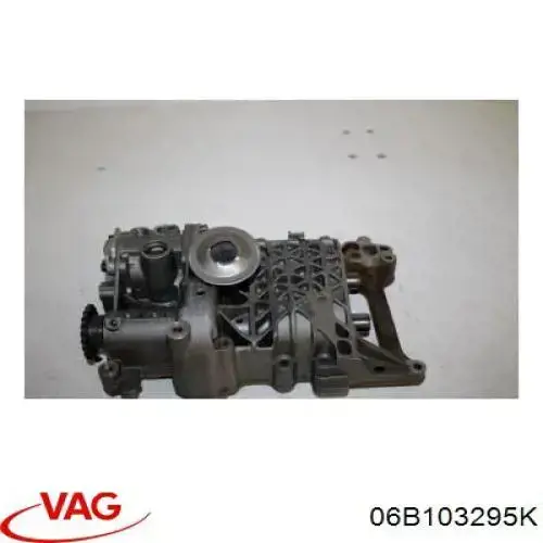 Купить 06B103295K VAG Насос маслозакачивающий