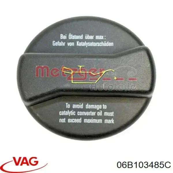 Крышка маслозаливной горловины 06B103485C VAG