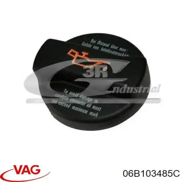 Кришка маслозаливной горловини 06B103485C VAG/Seat