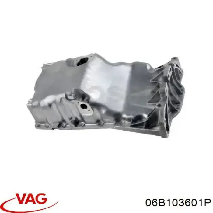 06B103601P VAG поддон масляный картера двигателя