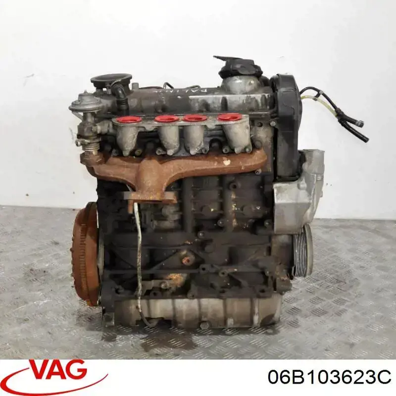 Маслоотражатель поддона двигателя VAG 6B103623C цена, от 15.50 USD